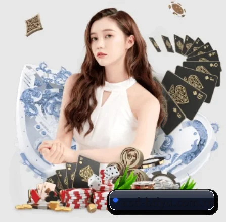 b体育的方向